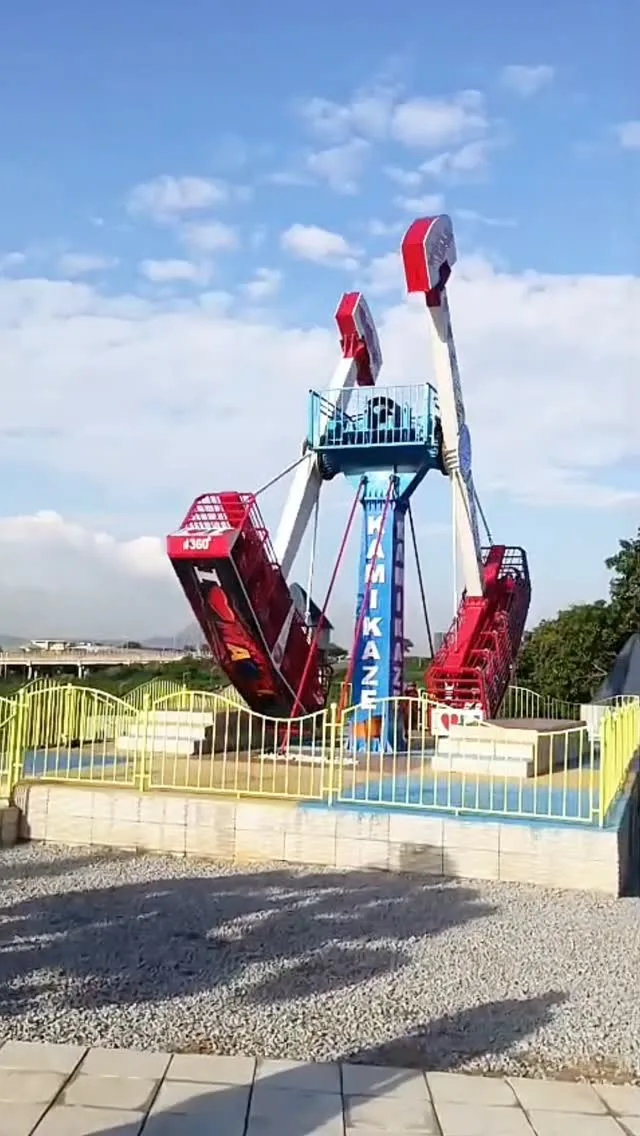 Magicland Amusement Park Abuja gallery photo